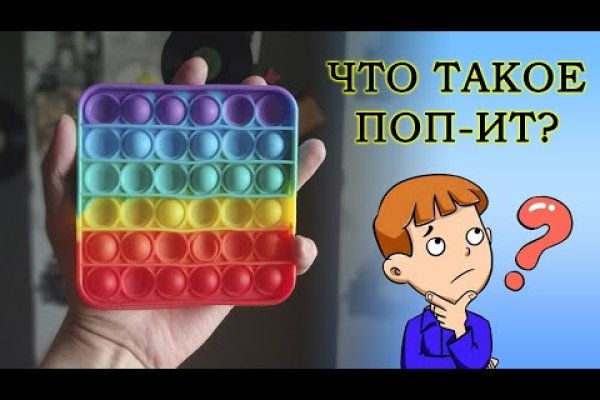 Кракен это даркнет маркетплейс
