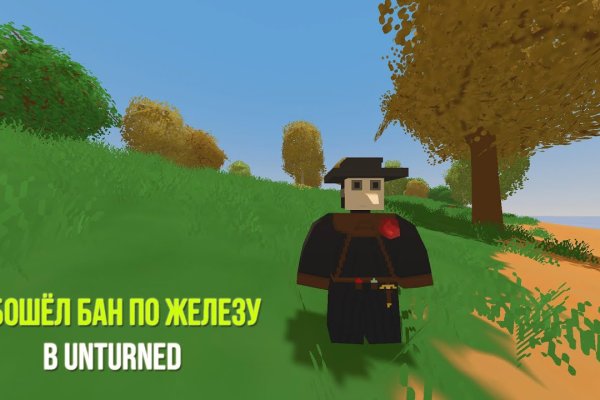 Кракен адрес сайта