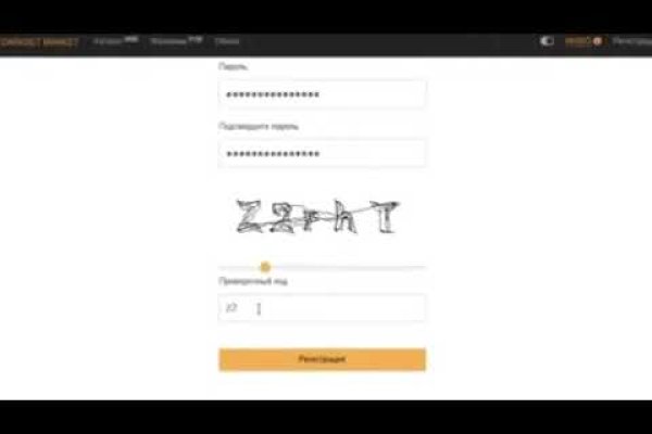 Кракен ссылки krakenwebs org