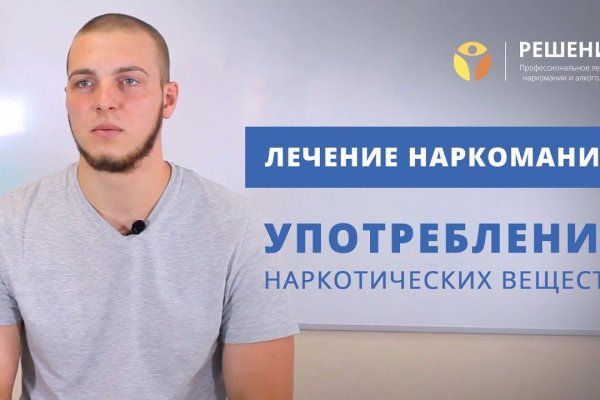 Магазин кракен даркнет сайт