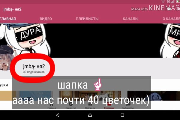 Kra39cc