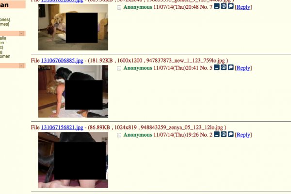 Зеркало кракен