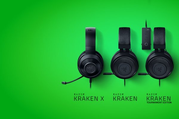 Kraken наркотики сайт