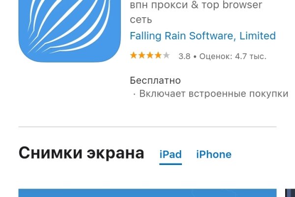 Ссылка кракен kr2web in