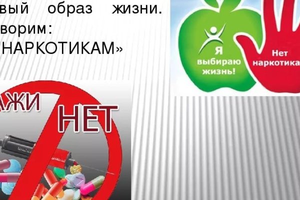 Как пополнить кошелек на кракене