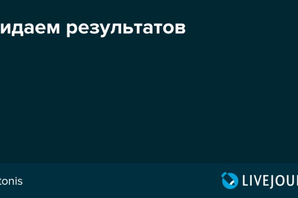 Войти в кракен вход магазин